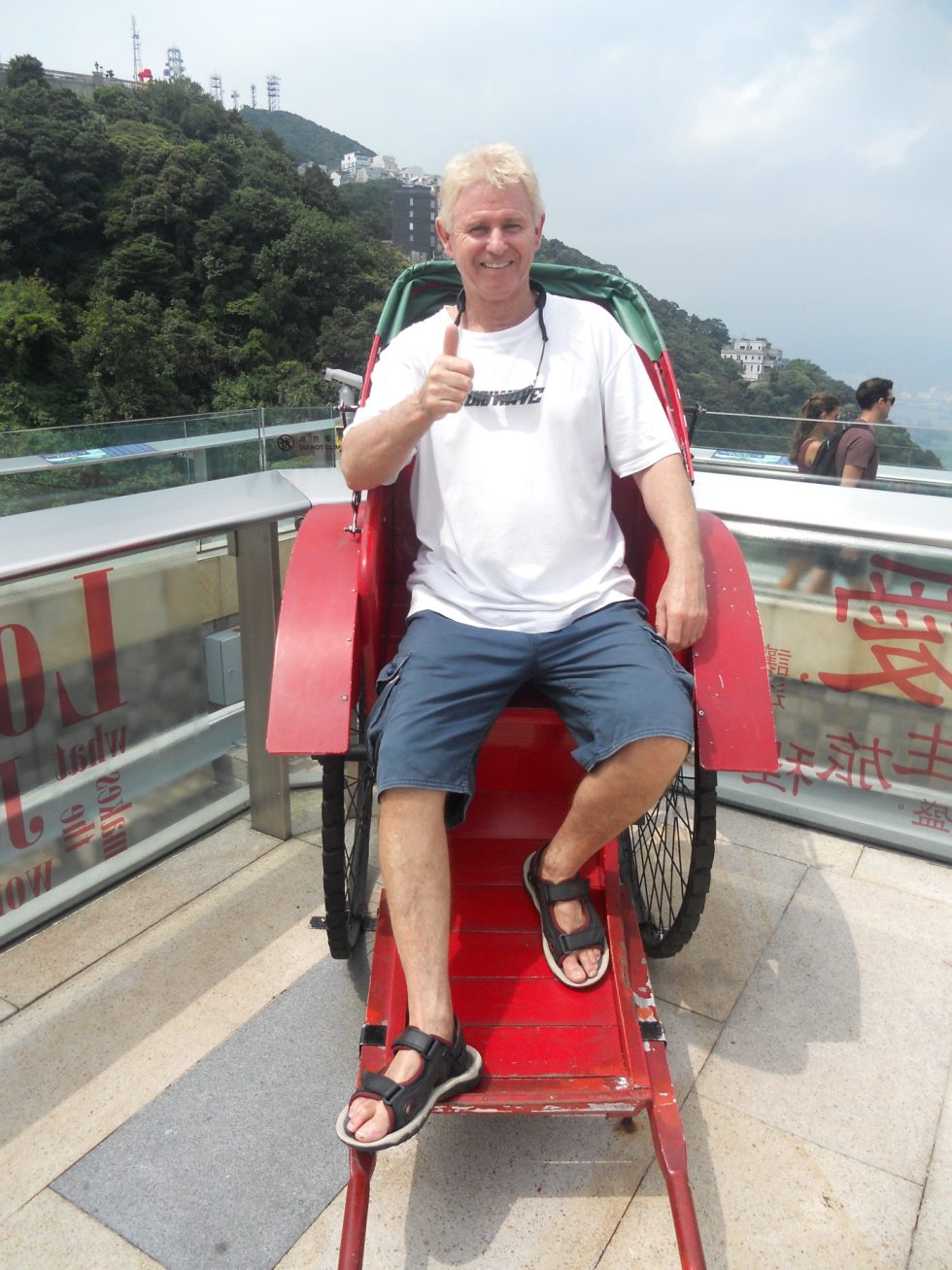 Hong Kong Trip